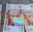 Обещали «освободить» от призыва в армию за деньги: ФСБ задержала крымчан, причастных к мошенничеству в крупном размере - Вести Крым