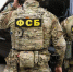 Двое крымчан попались на мошенничестве на 250 тысяч рублей: их могут посадить на 10 лет - Комсомольская правда