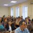 Участие сотрудников Крымфиннадзора в курсах повышения квалификации - Крымфиннадзор