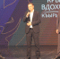 В Симферополе прошло торжественное праздничное мероприятие ко Дню народного единства «В единстве наша сила!» - Комитет по делам межнациональных отношений