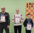 Марина Каменская стала сильнейшей в 16 этапе РАПИД-КВД - Федерация шахмат