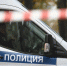 Под мостом в Ростове нашли мертвого мужчину - Комсомольская правда