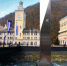 фото пресс-службы курорта "Роза Хутор" - НИА Крым