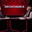 Ольга Чернобай рассказала о новшествах и преимуществах программы долгосрочных сбережений и как она работает - Министерство финансов