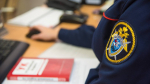 В Адыгее силовики пресекли деятельность нарколаборатории
