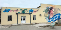 Фото пресс-службы администрации Черноморского района. - Крымская правда