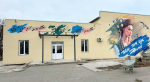 Фото пресс-службы администрации Черноморского района.