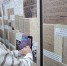 Архивисты Крыма приняли участие во II военно-исторической конференции «80-летие Победы советского народа в Великой Отечественной войне 1941-1945 гг.» - Госкомархив Республики Крым