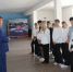 Памятное мероприятие, посвященное 80-летию
Нюрнбергского процесса - Крымский юридический институт