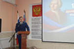 Торжественное мероприятие, посвященное
Дню преподавателя высшей школы