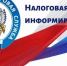 Самые популярные ошибки резидентов - Крымская правда