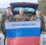 Помощь воинам – десантникам - Русская община Крыма