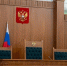 Крымчанка зарезала своего мужа: ей вынесли приговор с отсрочкой - Комсомольская правда