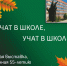 ПРЕСС-РЕЛИЗ - Центральный музей Тавриды