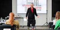 В Крыму завершился очередной поток образовательного проекта «Школа экскурсоводов» - Ирина Кивико - Минэкономразвития