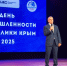 Владимир Константинов поздравил работников крымской промышленности с профессиональным праздником - Государственный Совет