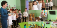 Информационно-развлекательная программа ко Дню матери - Крымскотатарская библиотека им. И. Гаспринского