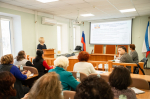 Практический семинар для методистов Республики Крым