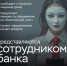 Акция «Клади Трубку» - Крымскотатарский музей культурно-исторического наследия