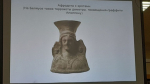 Центральный музей Тавриды организовал встречу экскурсоводов с известным археологом