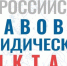 фото с ТГ-канала Республика Крым |Z| Официально - НИА Крым