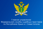 Главное управление проводит информационные акции