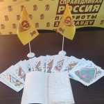 Школьники Симферополя отправили письма и поздравления участникам СВО