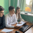 Круглый стол «Актуальные вопросы противодействия
незаконному использованию цифровой валюты и цифровых финансовых активов и применения
в уголовном процессе электронных доказательств» - Крымский юридический институт