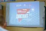 фото с сайта администрации Симферополя