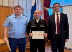 Завершилось обучение слушателей учебного потока № 5