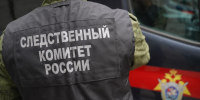 Бастрыкин взял под контроль расследование убийства подростка в Симферополе - Комсомольская правда