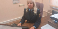 В Балаклаве судебные приставы взыскали с бывшего государственного служащего уголовный штраф - ФССП по Республике Крым