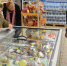 Основное бремя налогового манёвра ляжет на конечных потребителей. - Крымская правда