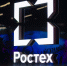 «Ростех» построит новую электростанцию «Трудовая» в Крыму - Юг России
