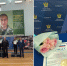 В Тюмени сотрудница Главного управления завоевала призовое место в ходе соревнований по комплексному единоборству - ФССП по Республике Крым