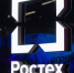 Фото пресс-службы Ростеха. - Крымская правда