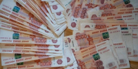 Доходную часть бюджета Крыма перевыполнили на 15 млрд рублей - Комсомольская правда