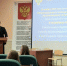 Интеллектуальная игра, посвященная празднованию Дня юриста - Крымский юридический институт