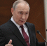 Путин заявил, что Россия не занималась аннексией Крыма, а пришла на помощь жителям - Комсомольская правда