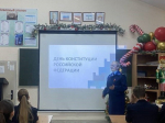 Правовое просвещение несовершеннолетних