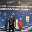 Адам Мадаев вышел на старт «Московского спорта» - Федерация шахмат