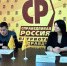 В Крыму подвели итоги работы Совета регионального отделения партии - Справедливая Россия Крым