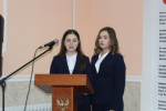 Межвузовская студенческая конференция
«Актуальные проблемы защиты прав и свобод человека и гражданина»