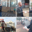 В Симферополе сотрудники Главного управления приняли участие в патриотической акции, посвященной Дню Героев Отечества - ФССП по Республике Крым