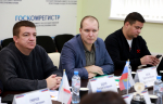В Госкомрегистре обсудили вопросы федерализации ранее переданных комитету полномочий Росреестра