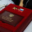 За 11 лет 19 крымских бойцов получили звание Героя России - Комсомольская правда