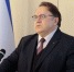 Развитие архивной отрасли Крыма - Государственный Совет