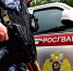 В Симферополе росгвардейцы задержали подозреваемого в нанесении телесных повреждений - Росгвардия