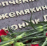На центральной набережной Алушты была открыта Аллея Славы - Вести Крым
