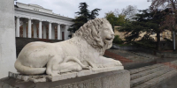 Погода на 10 декабря 2025 года в Крыму и Севастополе: воздух прогреется до 10 градусов - Комсомольская правда